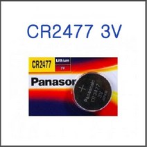 파나소닉 CR2477 1알 [리튬코인전지], 1개