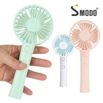 에스모도 휴대용 미니 USB 선풍기, 핑크, SMODO-157