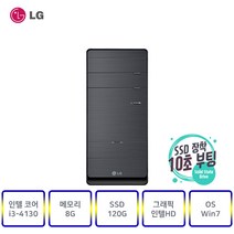 엘지컴퓨터 [LG]B70(인텔4세대i3-4130) 사무 가정 인강 게임, [LG]B70, 07▶(인텔코어i3-4130/램8G/SSD120G/인텔HD/윈7)+장패드