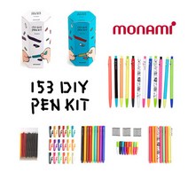 모나미 153 DIY KIT 세트 나만의 볼펜을 디자인, 12입 10색 세트