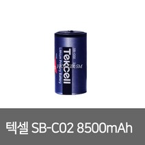 텍셀 SB-D02-TC 리듐전지 3.6V 19000mAh 리튬전지, 1개입