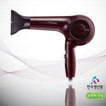 유닉스전자 유닉스 미용실 헤어드라이 전문가용 드라이기 UN-A1500