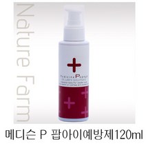 웰컴펫 Nature Farm 메디슨 P 팝아이예방/치료제 120ml, 1개