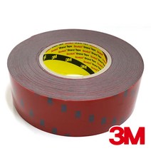 3M 5069G 초강력 아크릴 양면 폼테이프 50mm x 11m