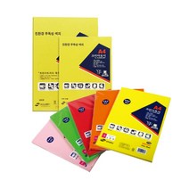 상우문화사 크린아트지 A4 100매 200매 120g 색도화지 미술용지 색지, K04 진노랑