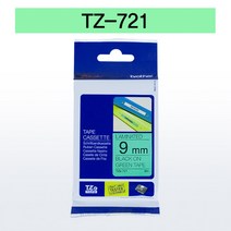 브라더 라벨테이프TZ테잎 TZ-121, TZ-721(녹색/검정)), 9m