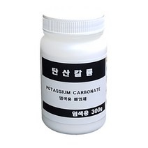 아티산공방 매염제 탄산칼륨 300g