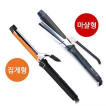 그리에이트 컬링스토리 마샬 통아이롱 고데기, 블랙, 집게형-25mm