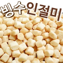 다이스 냉동 인절미 1kg(아이스박스포장), 1팩, 1kg