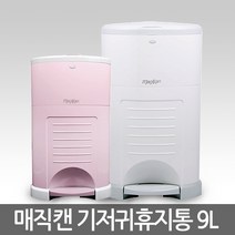 매직캔 M220NS 기저귀휴지통 9L 16L 20L 25L, 11-1 리필봉투●M220R5B ▒9L리필5롤, 1개