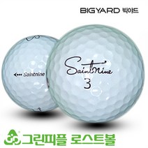 빅야드 세인트나인 V 3피스 B급 로스트볼 16개