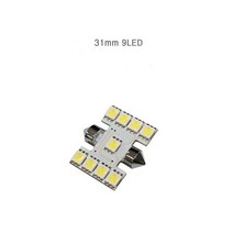 전구 간편설치 고휘도 전차종 전방중앙 트렁크 풋등 번호판 화장거울 GT LED 실내등 전용 셋트 6000K 콘솔박스 튜닝 자동차, 07_31mm 9LED, 1개