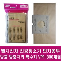 탈렌트필터 LG전자 진공청소기 먼지봉투, VPF-300, 10개입