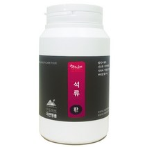 진도허브 석류 석류가루 석류분말 석류환 석류농축액분말, 석류환(실속지퍼백) 350g