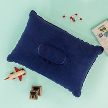 보냄 1+1 트래블 에어 쿠션, 핑크2개