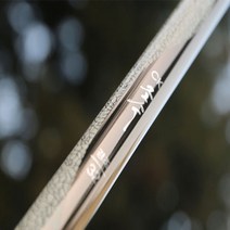 유양산업 CK조수, 28