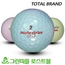 토탈브랜드 파스텔 컬러혼합 2피스 A-급 로스트볼 16개