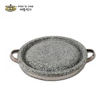 대흥석기 천연 곱돌 곱창 돌판, 곱돌 볼록구이판 28cm