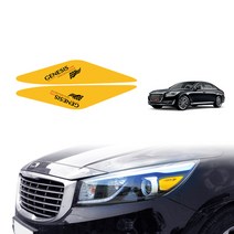 UV 코팅 라이트 리플렉터 필름 2p 세트, K008(더뉴 쏘렌토R 2018~), 1세트