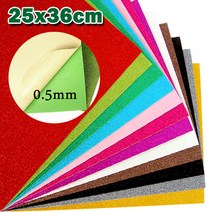 [쥬쥬] 글리터펠트 0.5mm 접착 25x36cm, 보라