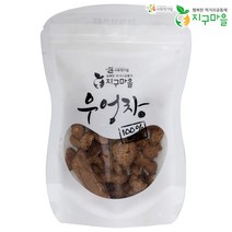 지구마을 국내산 볶은 우엉차 40g