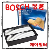 조이스샵 보쉬 에어 필터 싼타페CM 2.0 디젤 08년 이후