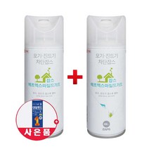 잡스 에프엑스마일드가드 200ml x 2개 모기기피제 진드기, 1세트