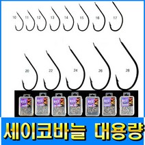 피싱79 세이코바늘 대용량 100개입 우럭바늘 광어바늘, 규격, 백경 세이코바늘 벌크형 15호(100)