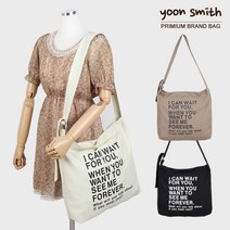 더스위츠 유니콘 에코백 캔버스 빅숄더백