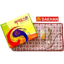 새한전자 바이오스톤 맥반석 찜질기 SH-E101 전기 온열 허리 팩, 맥반석 타이머 찜질기 SH-E101, 1개