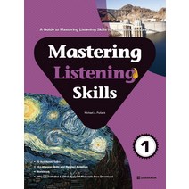 Mastering Listening Skills. 1, 다락원