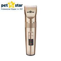 [PET STAR] 애견이발기 바리깡 강아지미용, PET STAR 애견이발기 - 골드, 1개
