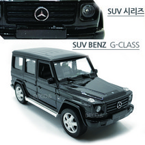웰리 SUV 벤츠 G CLASS