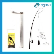 피싱파트너 단일코리아 L천평(4개입) 장어낚시 장어채비 자작채비 장어소품