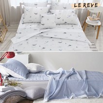 [르헤브] 여름SALE 시원한 리플 시어서커 홑 이불세트 17종