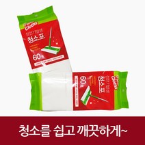 태광 정전기 발생 청소포 60매 청소용부직포 정전식청소포 정전기청소포, 1팩