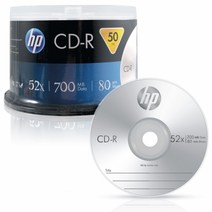 HP HP) CD-R 50P (700M 52X) 공cd, 50매입