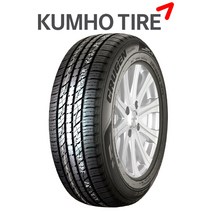 금호타이어 크루젠 프리미엄 KL33 (225/55R18), 1개, 장착서비스 O