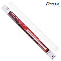 두영조명 삼파장 전구 FPL55W FPL55EX-D FPL55EX-L, 주광색