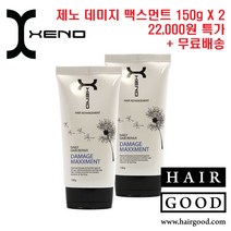애드컬x제노 데미지 맥스먼트 150g 1+1, 300g, 1세트