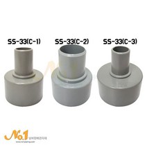 넘버원배관자재 플라스틱 악취방지캡 3종류, 1개