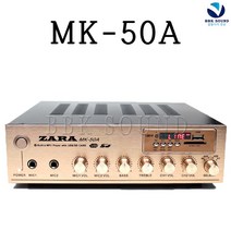JLAB MK-50A 방송용미니앰프 PA앰프 50W 2CH 앰프스피커 USB SD FM 블루투스앰프 VK-200A