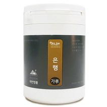 국내산 은행 은행가루 은행분말 백과 백과가루 은행잎, 은행가루(선물용 통) 350g
