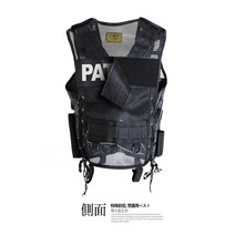 SELPA 단체인쇄가능 특수조끼 VW-6008 방범 경호 경비, 1개