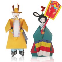 핸디몰 궁중의상종이접기 전통의상 민속의상, 5번