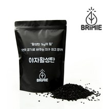 브리뮤 야자활성탄 조립탄 코코넛활성탄 새집증후군 공기청정기 제습, 1kg, 1팩