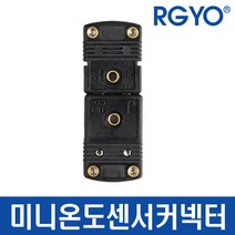 RGYO RG-SMPW-J-M미니온도센서콘넥터 써모커플커넥터 컨넥터