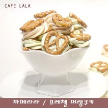 까페라라 머랭쿠키, 45g, 1개