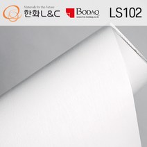 한화인테리어필름LS102 화이트흰색무늬목122cmX100cm
