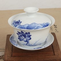 경덕진 청화백자연 개합잔 大, 1개